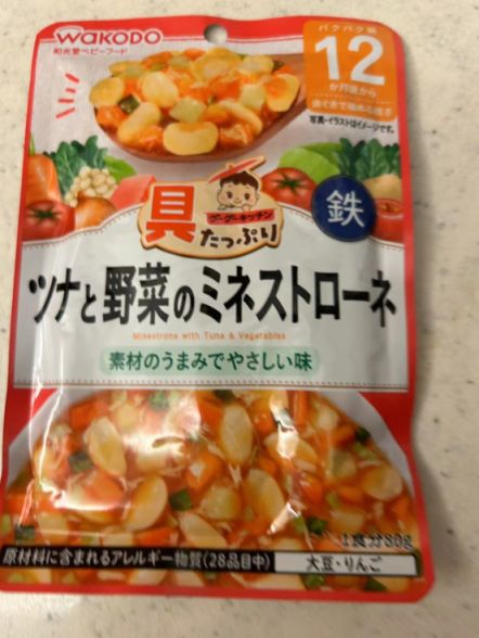 核輻射區(qū)食品仍在賣 外文標(biāo)簽全靠猜 買進(jìn)口食品當(dāng)心了