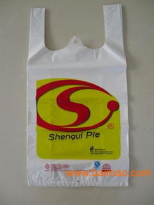 青島廠家供應環(huán)保購物袋 環(huán)保購物袋定做批發(fā) ,青島廠家供應環(huán)保購物袋 環(huán)保購物袋定做批發(fā) 生產廠家,青島廠家供應環(huán)保購物袋 環(huán)保購物袋定做批發(fā) 價格