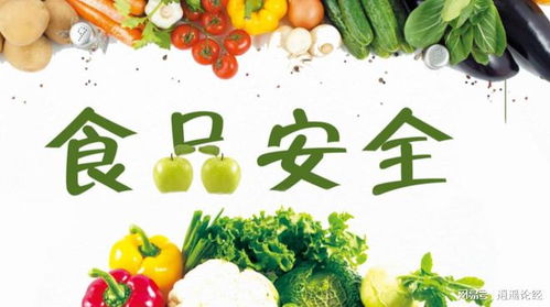 現在的專家遍地都是,怎么就沒有一個研究食品安全的專家