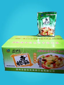 鮑杏菇 批發(fā)價(jià)格 廠(chǎng)家 圖片 食品招商網(wǎng)