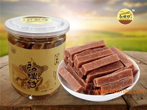 山楂罐頭代理 弘瑞坊 山楂食品價格 山楂食品加盟, 山楂罐頭代理 弘瑞坊 山楂食品價格 山楂食品加盟生產廠家, 速get好口碑