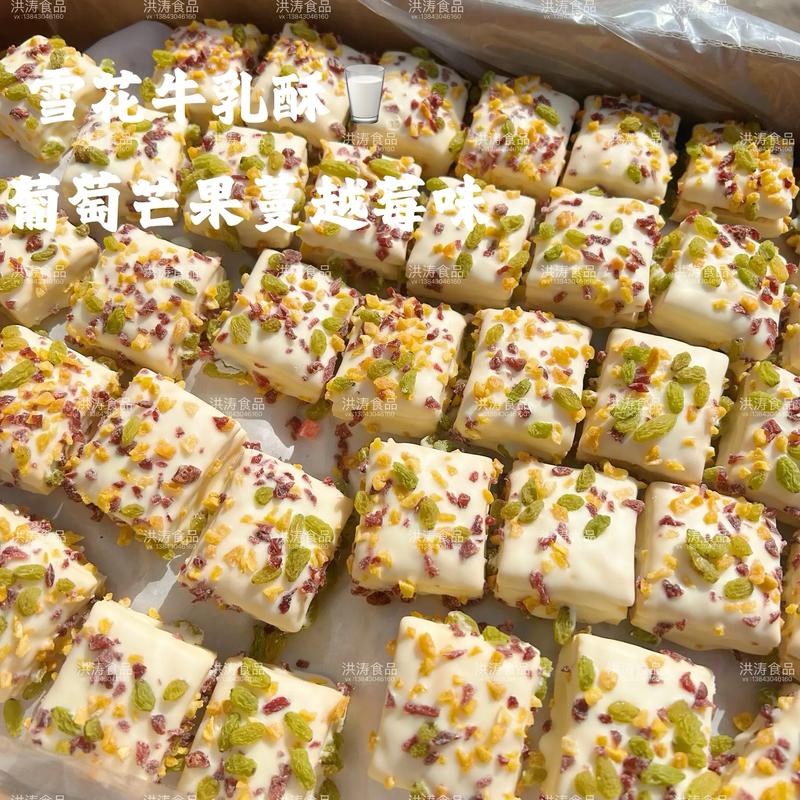 長春市洪濤食品餅干糕點批發#中式糕點 #烘焙甜品 #真材實料