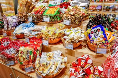 童年的味道，人均20元 下沙這家人氣零食店，吃過十款才算資深吃貨！